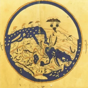 Merci Al-Idrisi (12ème siècle)
