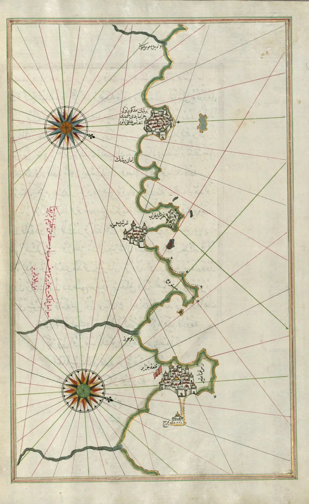 Piri Reis : l'Algérie (1513)