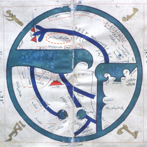 "La Configuration de la Terre" selon le voyageur Ibn Hawqal (977 après JC)